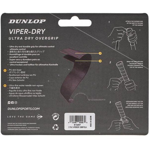 Tenis omotávky DUNLOP VIPERDRY Overgrip 0,6 mm