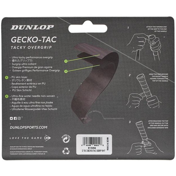 Tenis omotávky DUNLOP GECKO-TACK OverGrip 0,5 mm