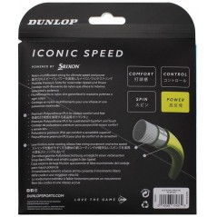 Tenis struny DUNLOP ICONIC SPEED17G 1,25 mm (délka 12 m)